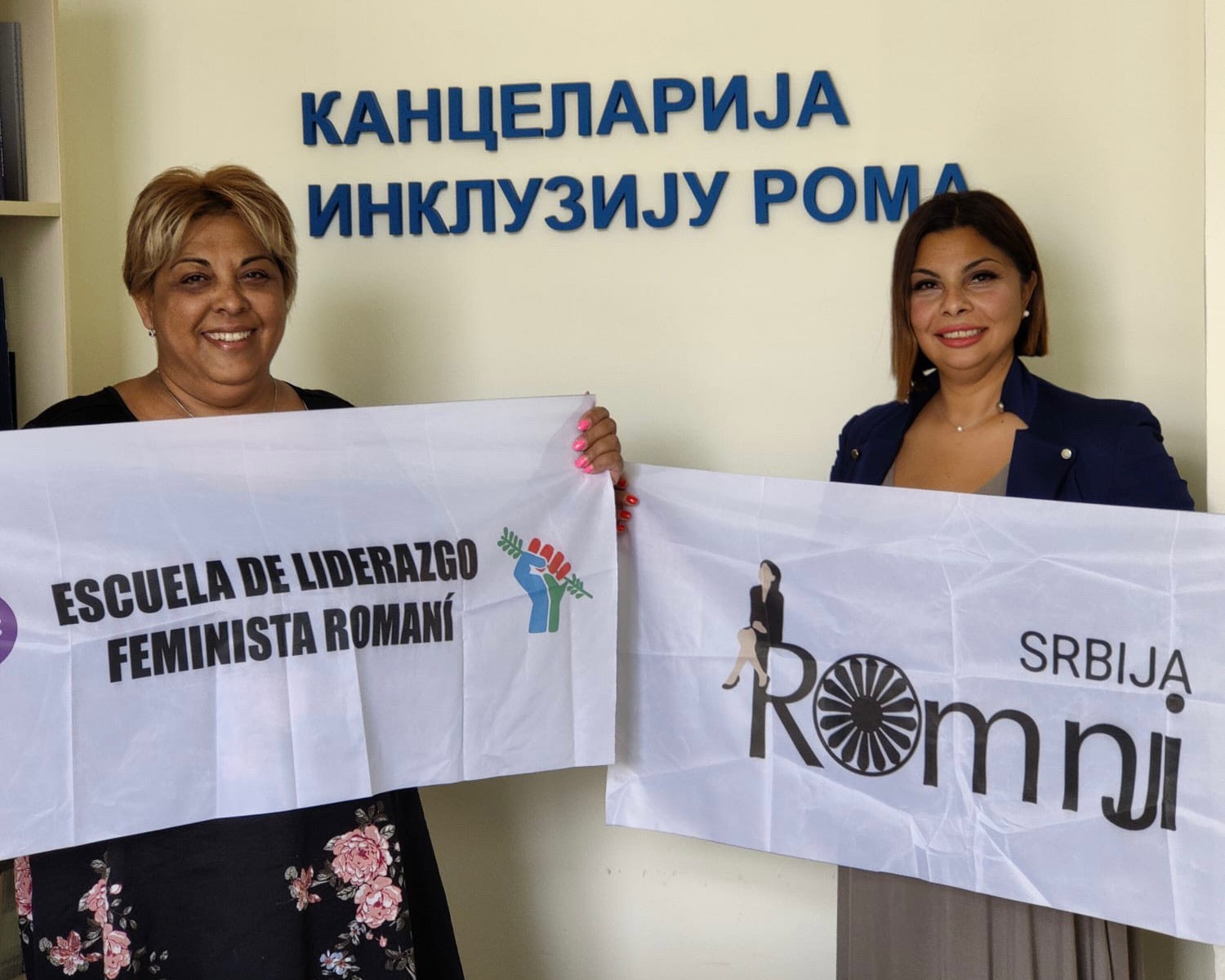 Read more about the article ПОТПИСАН СПОРАЗУМ О САРАДЊИ СА УДРУЖЕЊЕМ РОМЊИ СРБИЈА
